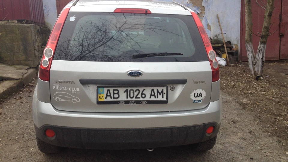 Ford Fiesta Klima 2