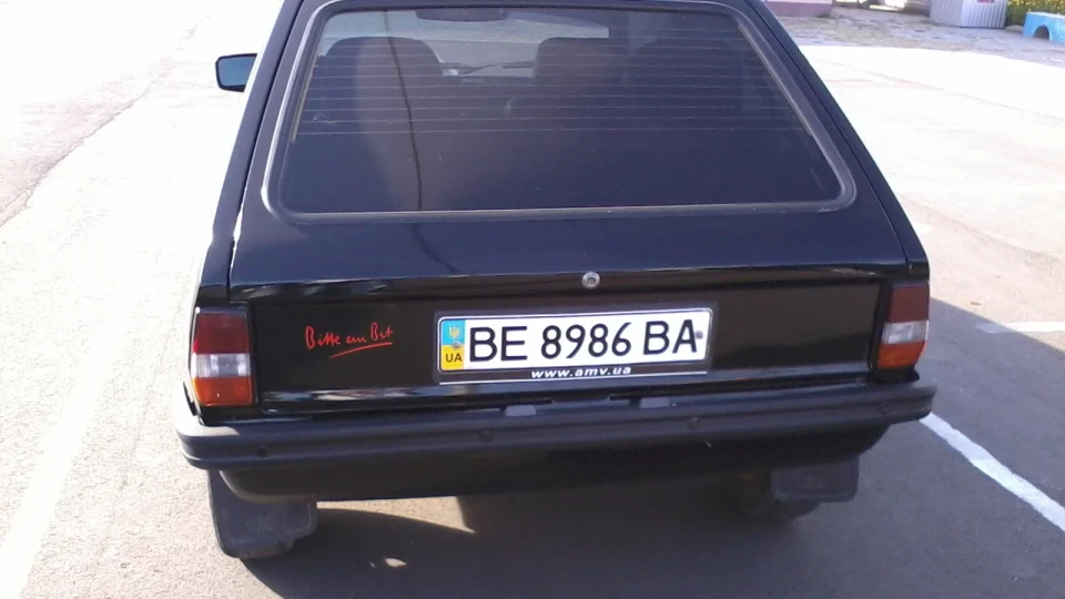 Ford Fiesta міні БТР 2