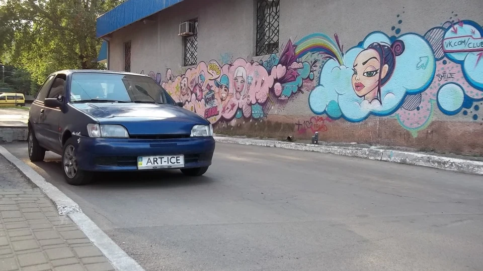 Ford Fiesta OLDSCHOOL CAR №2 5