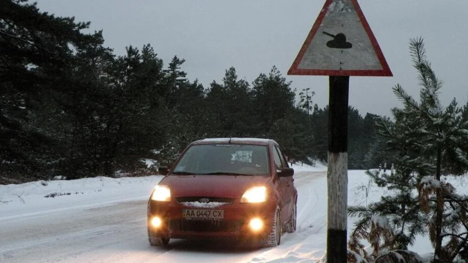Ford Fiesta Tango Orange 1.6 4