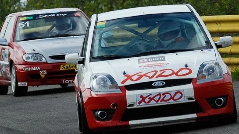 Ford Fiesta TOURING light