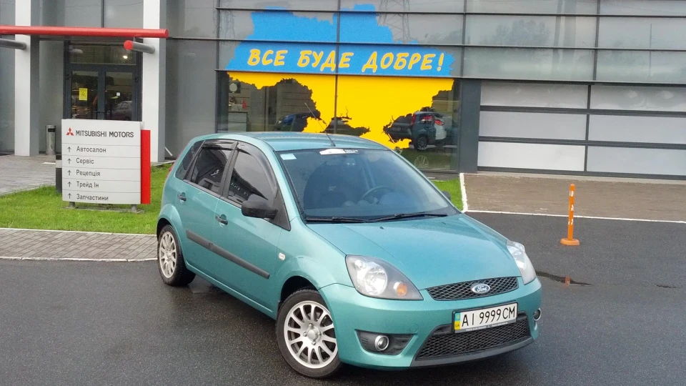 Ford Fiesta *ЖАБО*