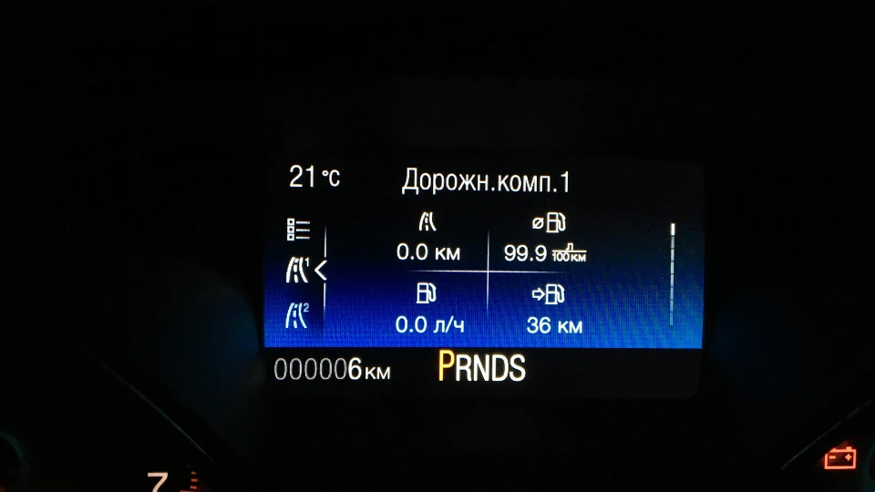 Ford Focus Hatchback 4