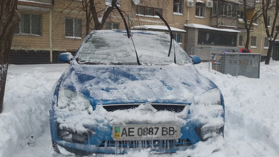 Ford Focus Hatchback Aquarius Blue