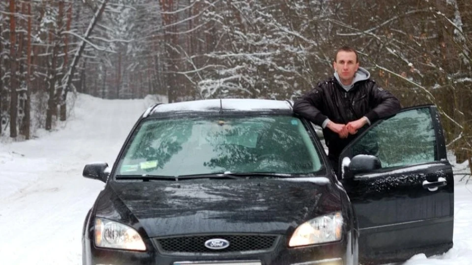 Ford Focus Hatchback Panther black metalik