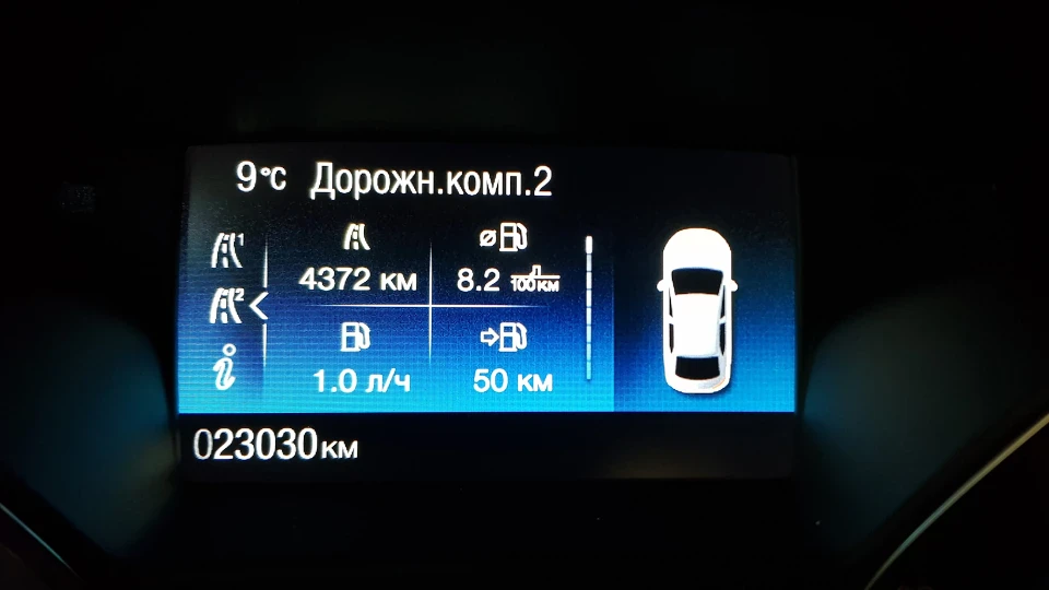 Ford Focus Hatchback Tectonik Silver
