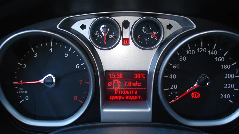 Ford Focus Hatchback Trend Plus 2