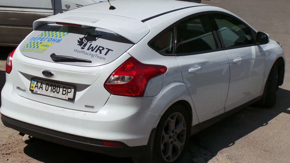 Ford Focus Hatchback Weißer Wolf
