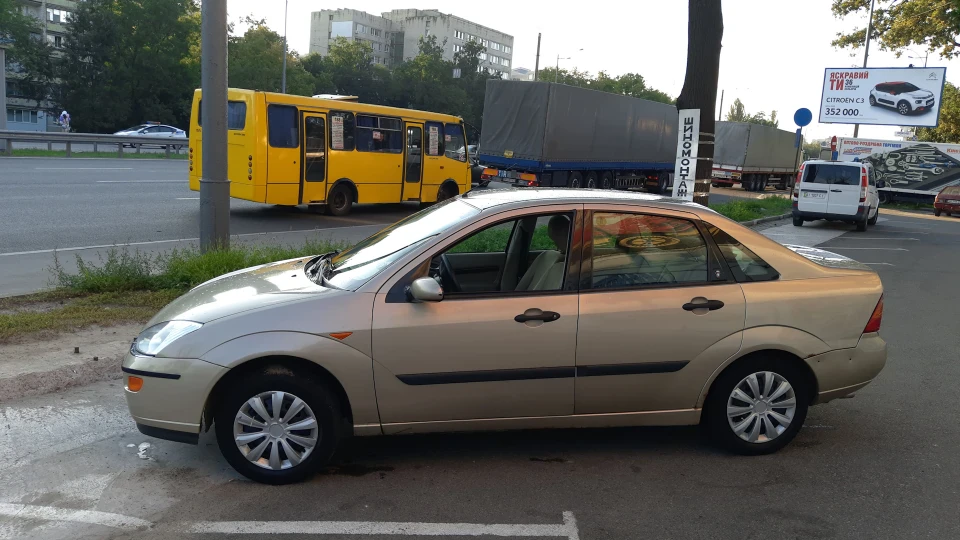 Ford Focus Sedan 2.0L. Фокус-покус 3