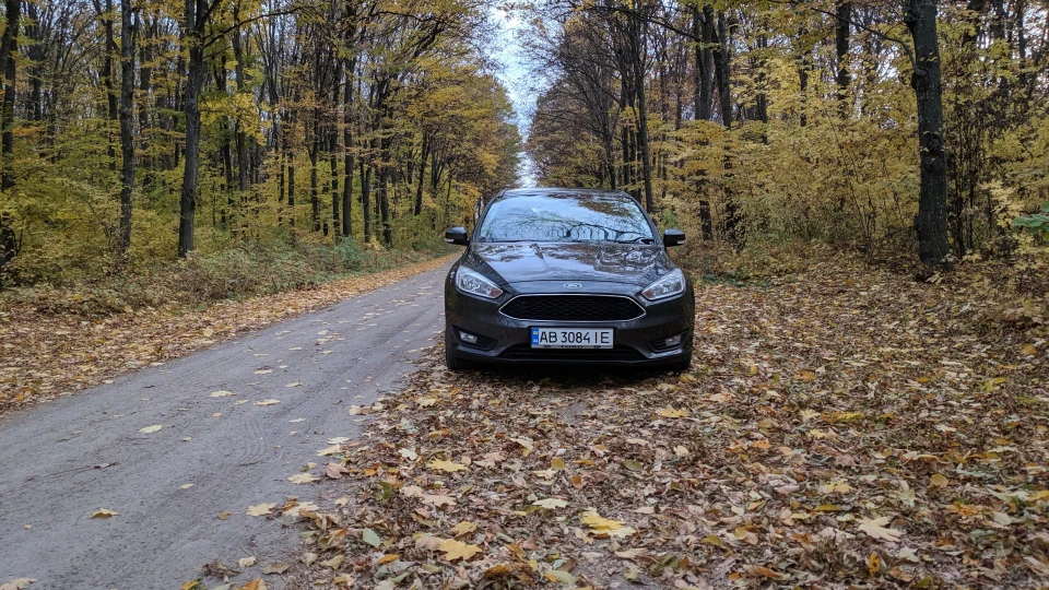 Ford Focus Wagon 1.5 TDCI Magnetic