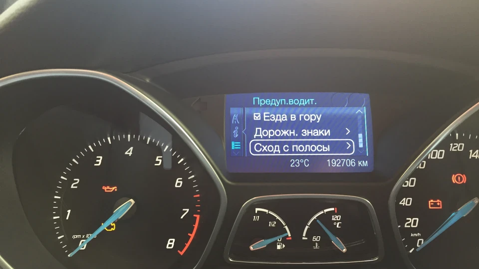 Ford Focus Wagon 1,6 Ecoboost Titanium 5