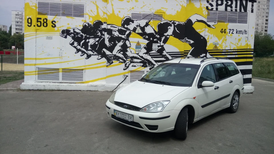 Ford Focus Wagon Білуга 5