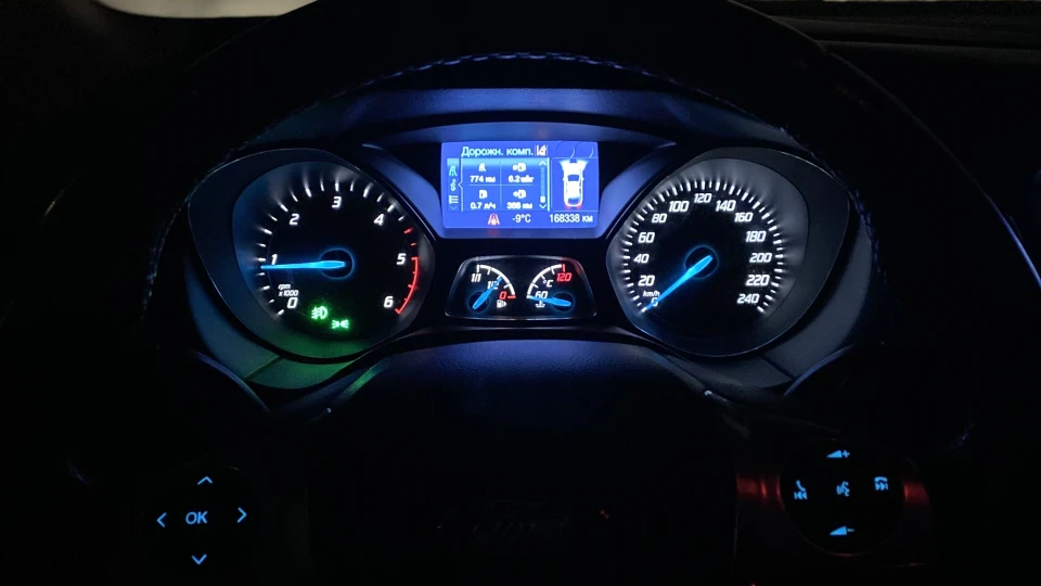 Ford Focus Wagon Dark Gray Pearl Metalic 5