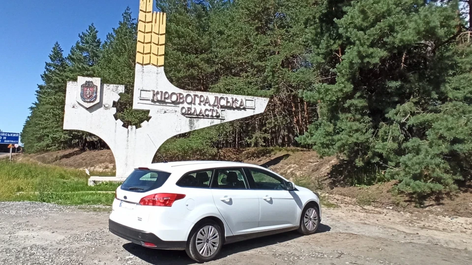 Ford Focus Wagon ecoboost 1.0 3