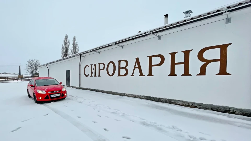 Ford Focus Wagon EcoBoost Ферар 3