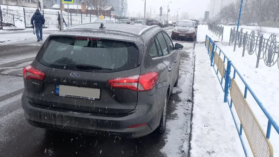Ford Focus Wagon Magnetic Dragon 120hp 2
