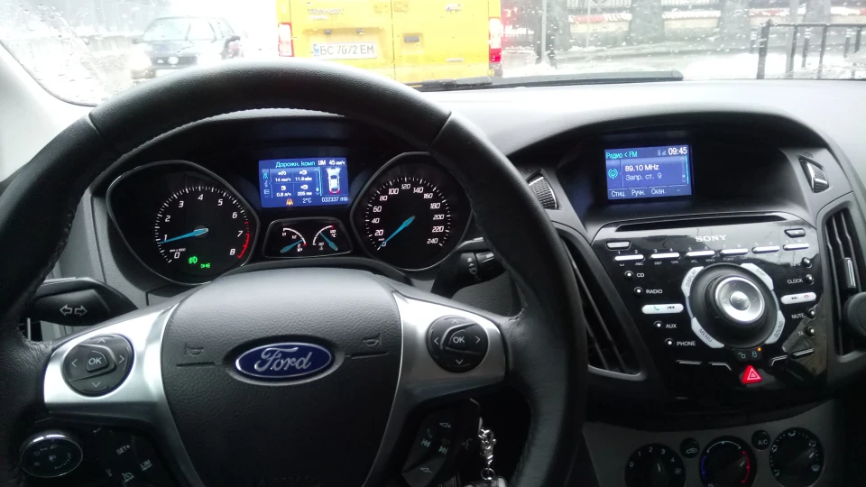 Ford Focus Wagon Red 4