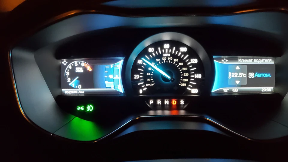 Ford Fusion (America) 2.0 awd ecoboost 2