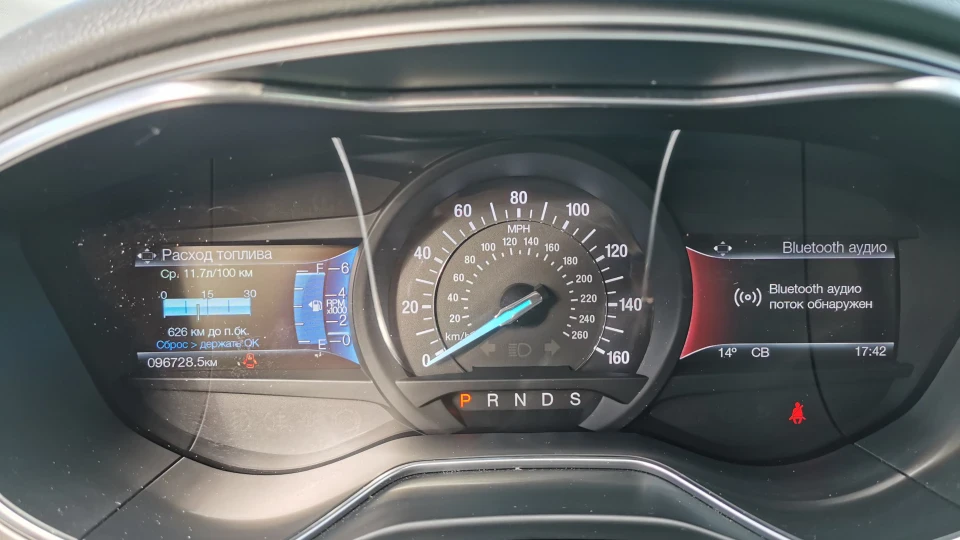 Ford Fusion (Америка) 2.0 ecobust 5