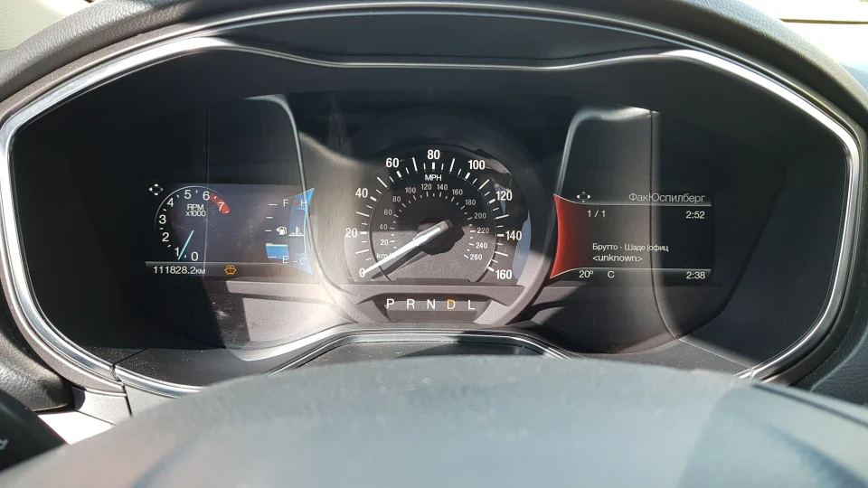 Ford Fusion (America) Злиття 5