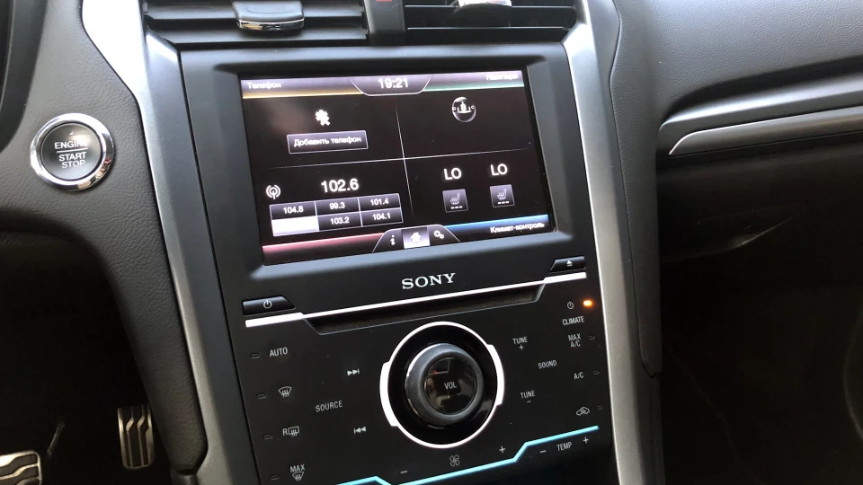 Ford Fusion (America) TITANIUM 2.0 Ecoboost 5