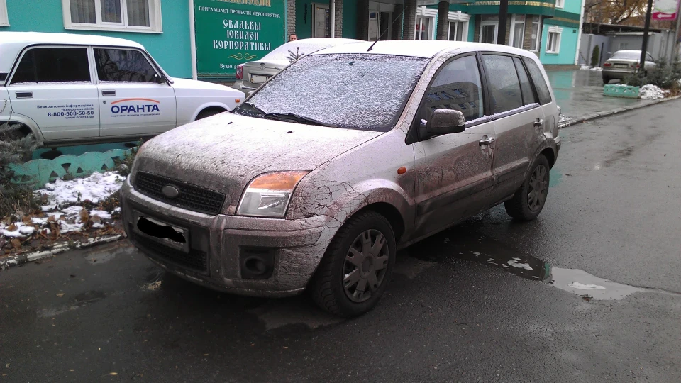 Ford Fusion 2