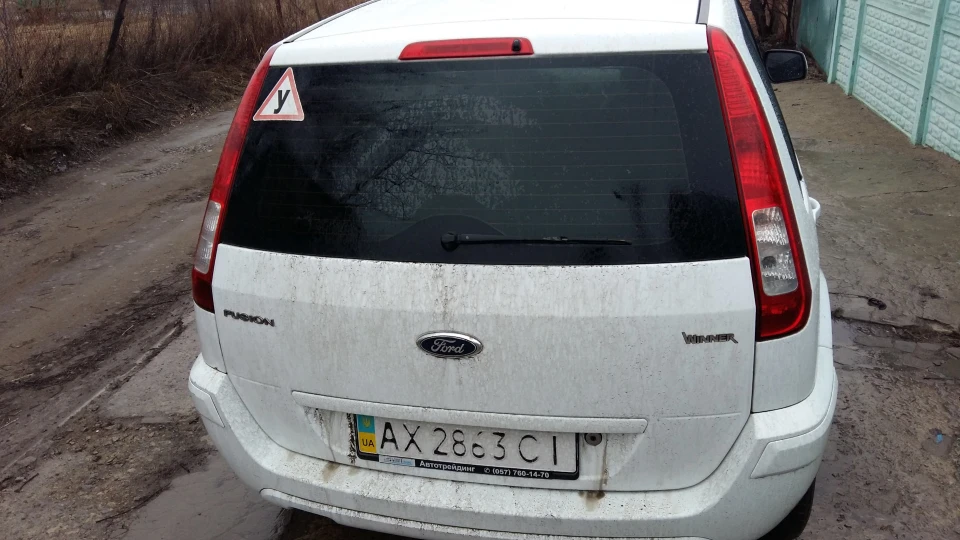 Ford Fusion 4