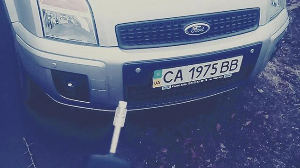 Ford Fusion 1.5