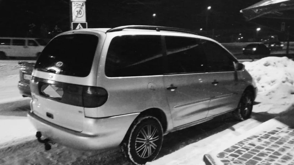 Ford Galaxy 1.9 tdi