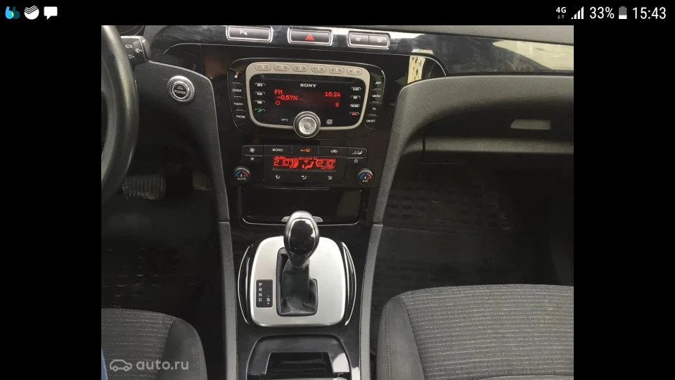 Ford Galaxy Срібна Галлактика 4