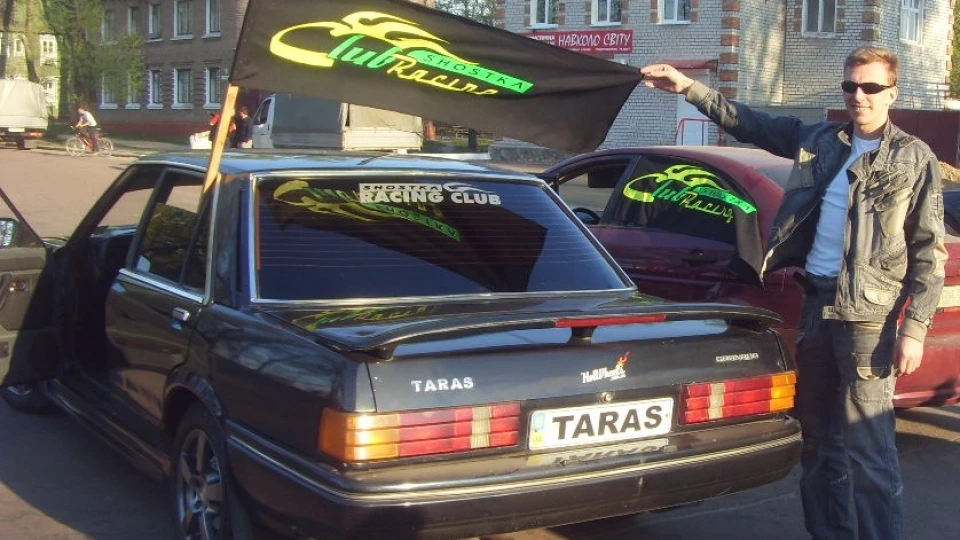 Ford Granada 4