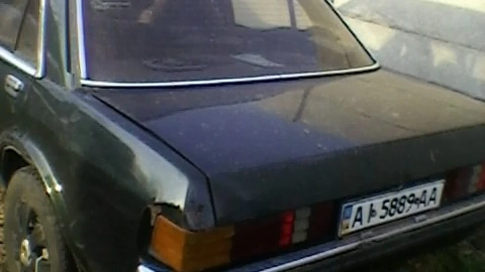Тягач Ford Granada