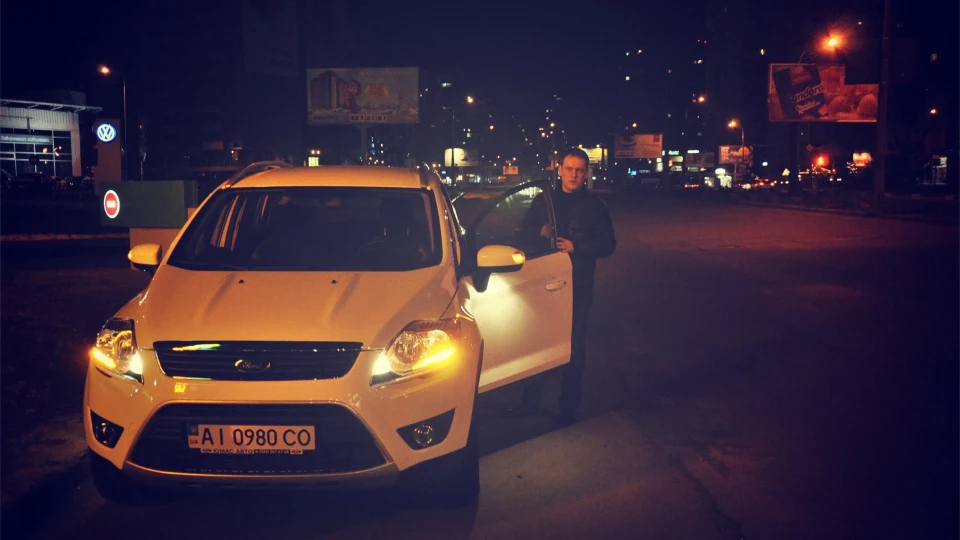Ford Kuga