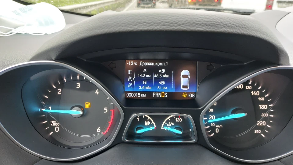 Ford Kuga 1.5 tdci 3