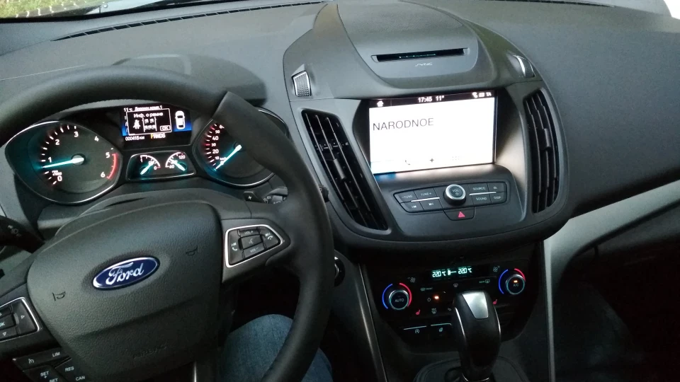 Ford Kuga 2.0 diesel 150hp guard 5