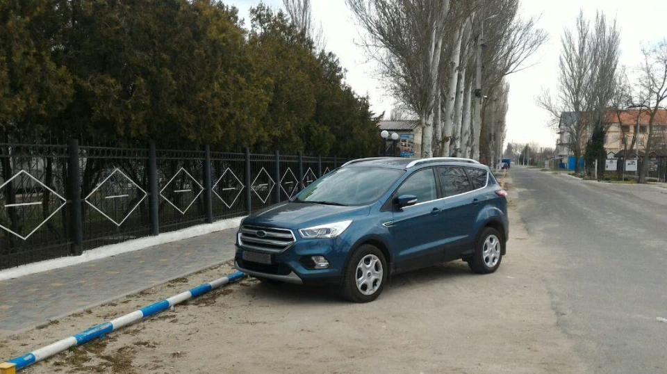 Ford Kuga Chrome Blue 4