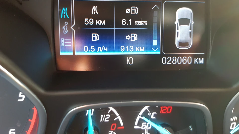 Ford Kuga Дизель 2.0 3
