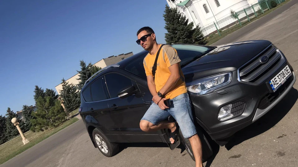 Ford Kuga Magnetic