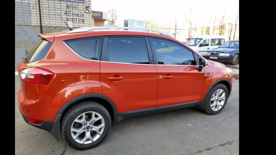 Ford Kuga Mars Red 2.5T 2