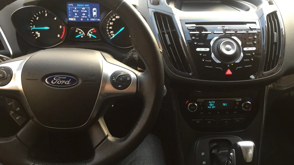 Ford Kuga pure american muscle :) 2