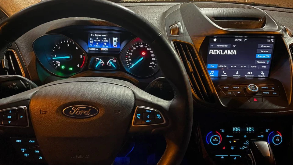 Ford Kuga Сірий кіт (1,5 дизель)