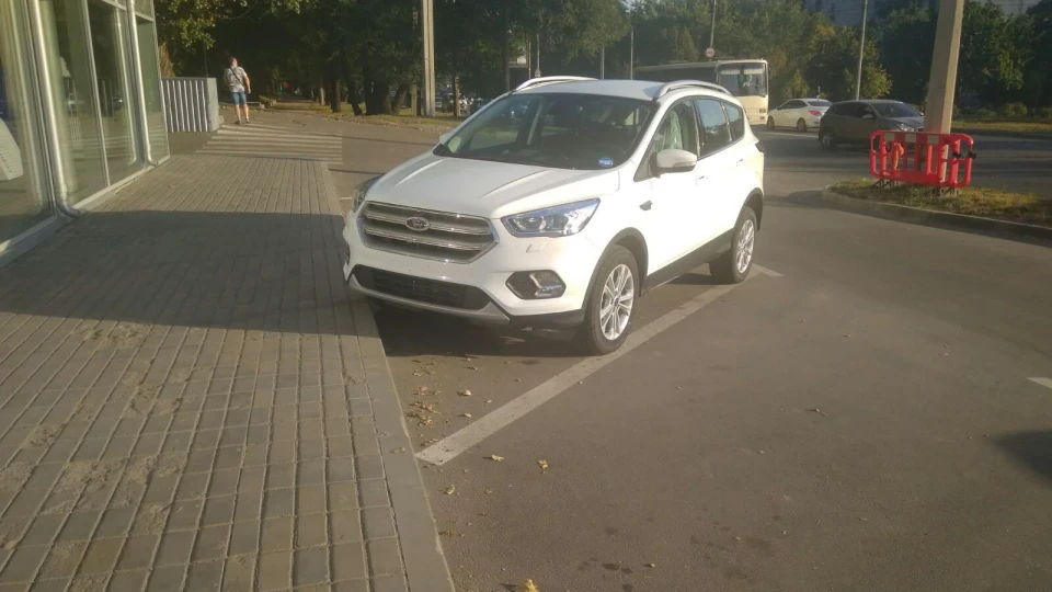 Ford Kuga Titanium 1.5 TDCI 2