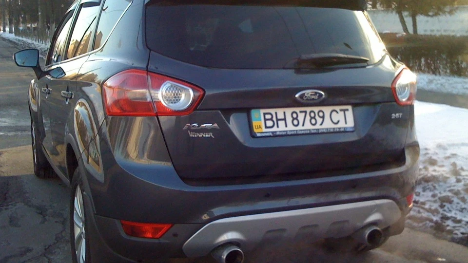 Ford Kuga titanium 2.5 turbo