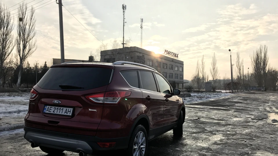 Ford Kuga Titanium 2
