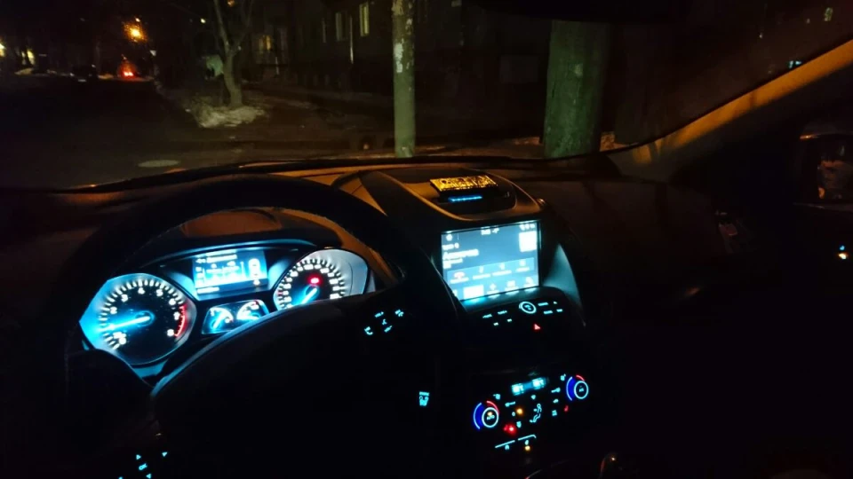 Ford Kuga Зубр - Бубр 5