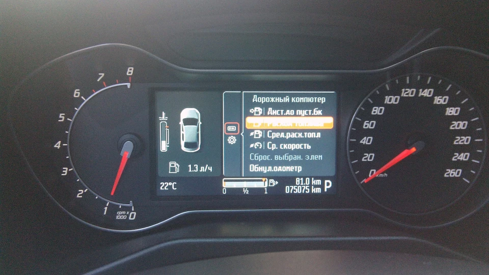 Ford Mondeo 2.0 Ecoboost PowerShift 3