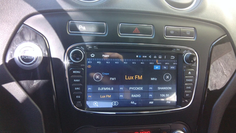 Ford Mondeo 2.0 Ecoboost PowerShift 4