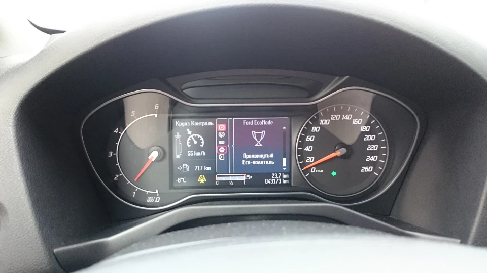 Ford Mondeo 2.0 TDCI 4