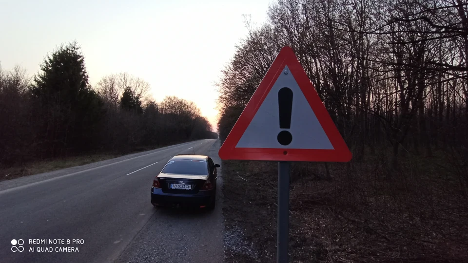 Ford Mondeo 2.0