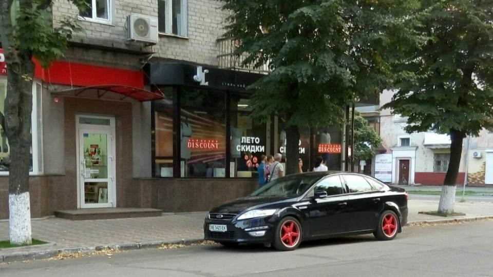 Ford Mondeo #цежфорд 🚗💨 2